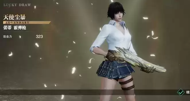 鬼泣巅峰之战手游怎么存档？存档按键在哪里？图片1