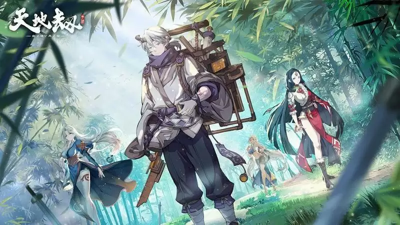 天地劫幽城再临困难4-3怎么打？困难4-3攻略图片3