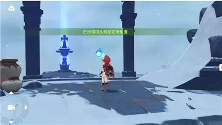 原神雪山留影任务怎么做？雪山留影任务攻略图片1