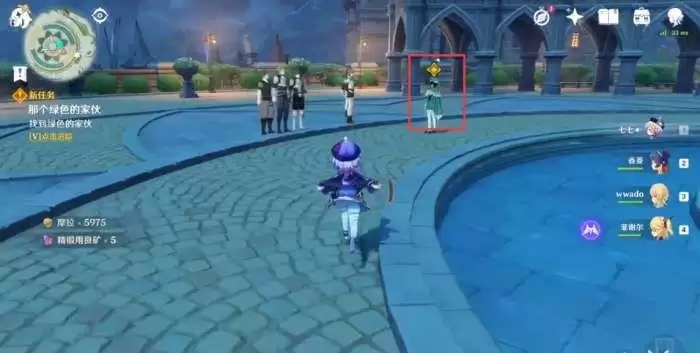 原神雪山留影任务怎么做？雪山留影任务攻略图片2