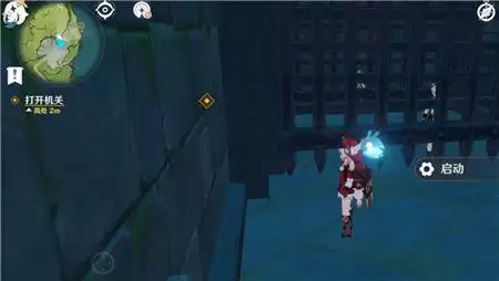 原神寻找班尼特位置坐标大全 寻找班尼特任务流程攻略图片1