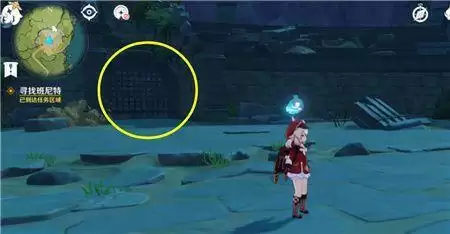 原神寻找班尼特位置坐标大全 寻找班尼特任务流程攻略图片2