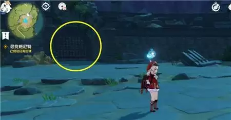 原神风花节与冒险家任务怎么完成？风花节与冒险家任务流程攻略图片3