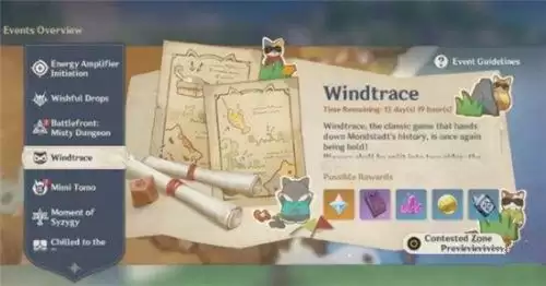 原神手游风行迷踪怎么玩?风行迷踪技巧分享图片1