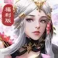 异界狂妖