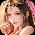 九天化无诀