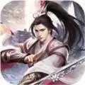 林繁双生武魂