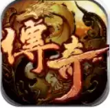 复古超变筷子兄弟代言