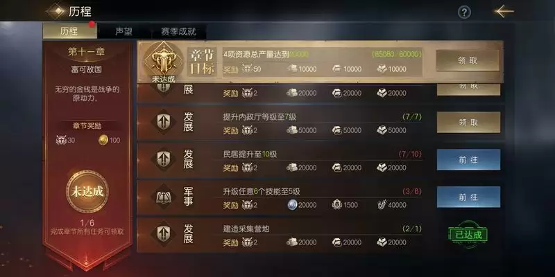 226662755.webp 226662755.webp