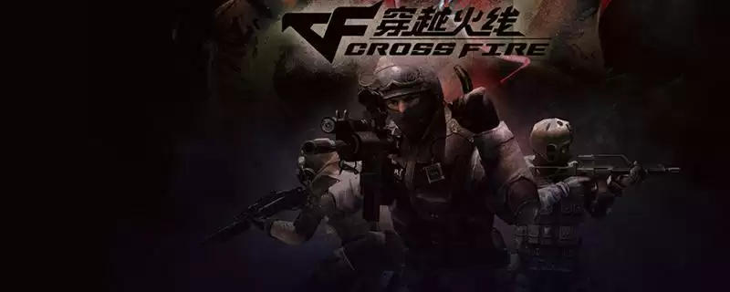 穿越火线赛季印记怎么升级