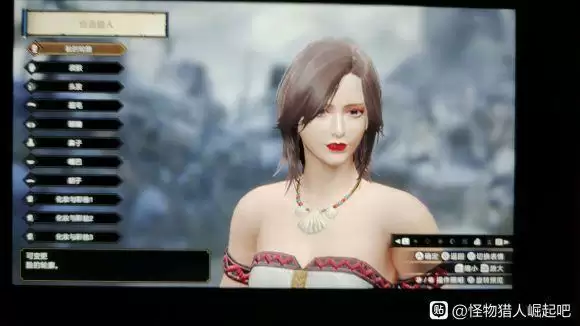 怪物猎人崛起随从广场在哪里？随从雇佣广场位置坐标大全图片2