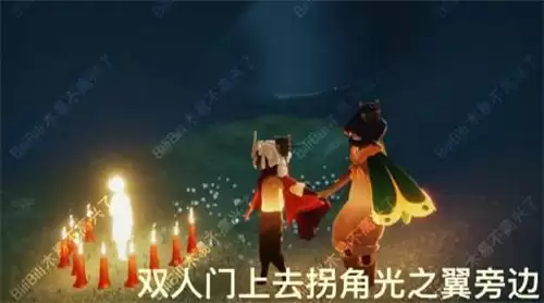 光遇晨岛新增大蜡烛位置大全