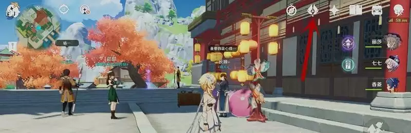 原神月卡武器在哪