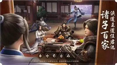 《秦时明月世界》首发上线,腾讯手游助手送你免费首充礼包