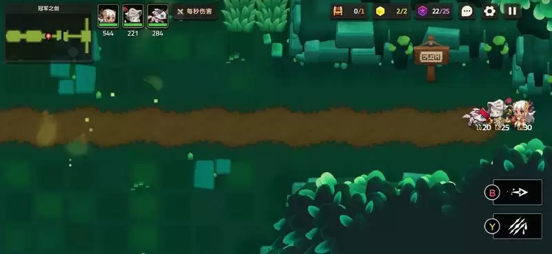 坎公骑冠剑世界1隐藏关卡解锁及通关攻略