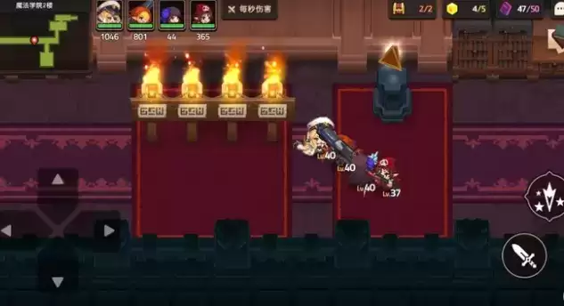 坎公骑冠剑世界3支线三星通关攻略