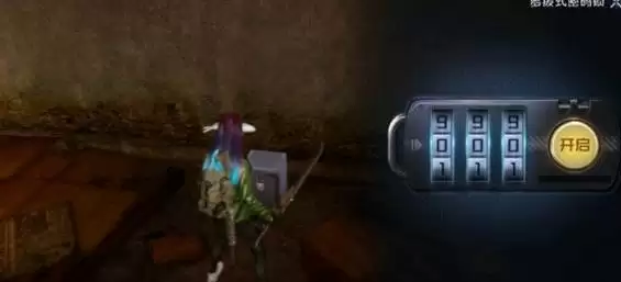 黎明觉醒防空洞王国怎么过?防空洞王国密码是多少?图片1