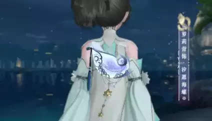 天谕手游无价之宝奇遇任务怎么做?无价之宝奇遇流程攻略图片1