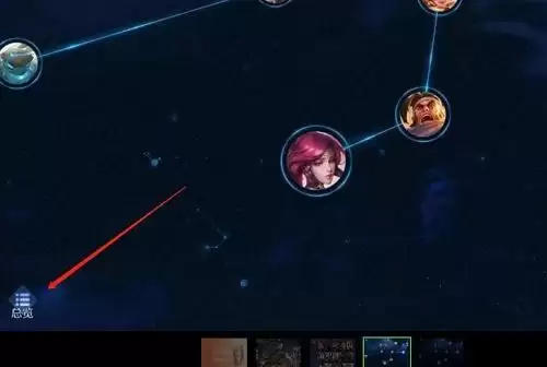 王者荣耀倒悬天阵营英雄有谁？哪些是倒悬天阵营英雄？图片3