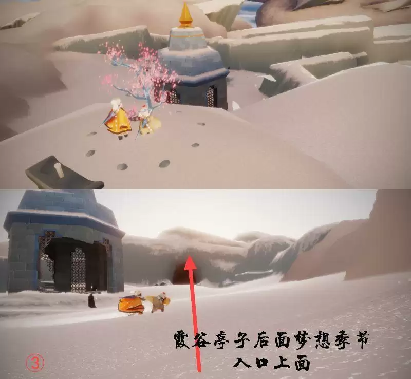 光遇花憩节樱花树位置大全 樱花树位置汇总