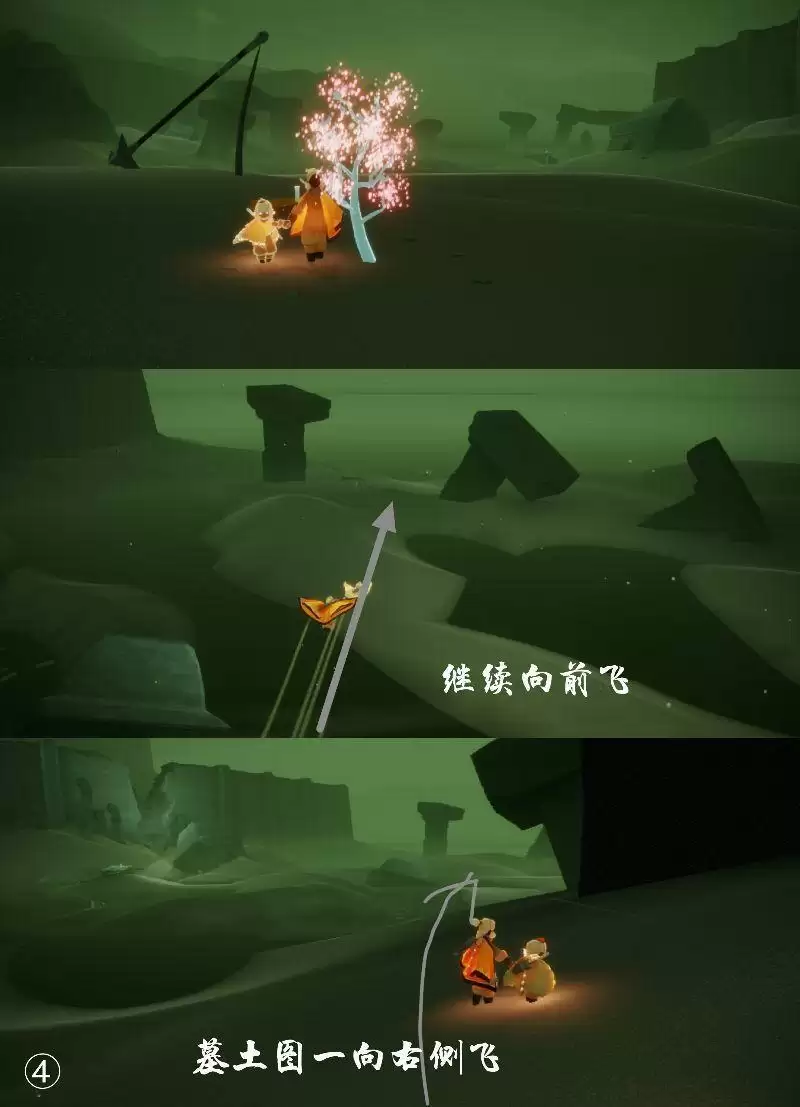 光遇花憩节樱花树位置大全 樱花树位置汇总