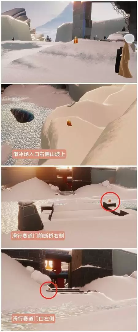 光遇3.26日常任务完成攻略分享