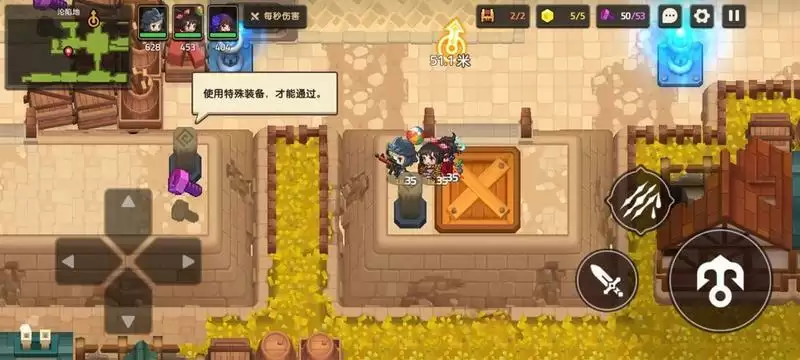 坎公骑冠剑2-1特殊装置是什么 2-1特殊装置获取方法