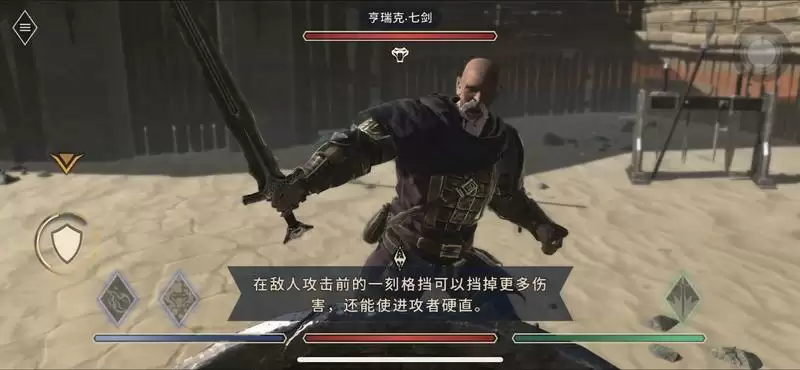 上古卷轴刀锋新手操作技巧分享