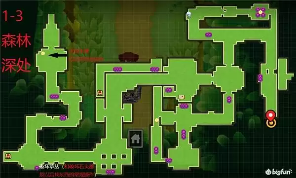 坎公骑冠剑世界1关卡全收集攻略图分享