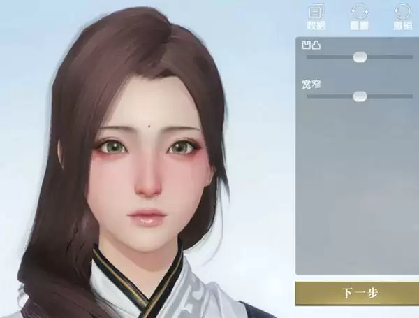 秦时明月世界捏脸数据女分享 可爱的女性捏脸数据图片1