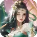古圣修武录手游