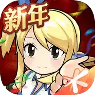 妖精的尾巴魔导少年破解版