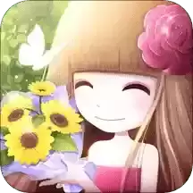 花花姑娘的花店