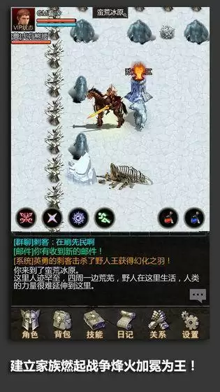 暗黑世界无尽轮回BOSS攻略 BOSS奖励及打法一览