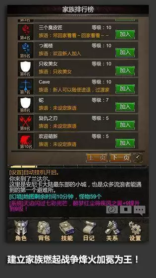 暗黑世界无尽轮回金币快速获取攻略 金币获取技巧分享