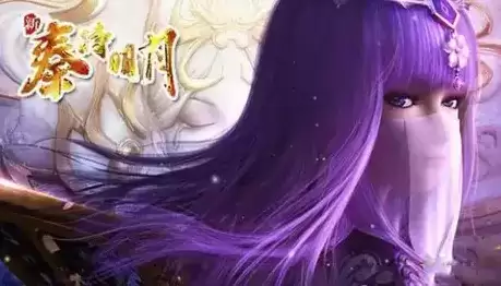 秦时明月世界本命侠客星轨组合推荐大全