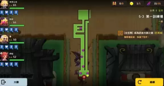 坎公骑冠剑世界5全地图收集三星通关攻略