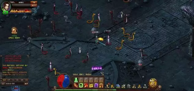 《至尊战神》职业介绍