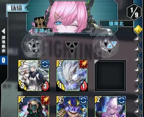 百分之一游戏怎么快速进阶