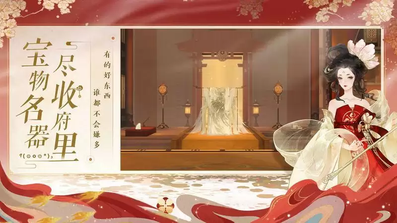 忘川风华录李白强度评测 李白对比武则天哪个好