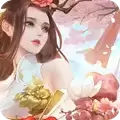 仙侠六道之神王再现