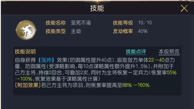 QQ截图20210324091528.webp QQ截图20210324091528.webp