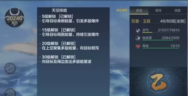 226661026.webp 226661026.webp