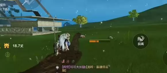 妄想山海月牙锄使用方法