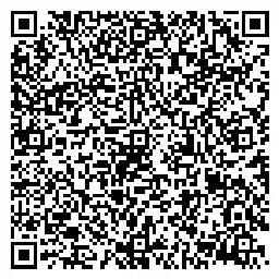 《火影忍者手游》腾讯视频樱花祭礼包