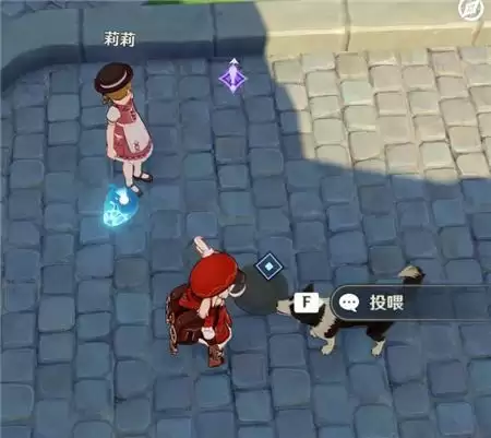 原神风花与雪花任务怎么做?雪花任务流程攻略图片2