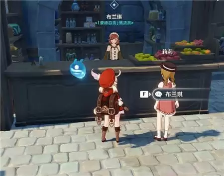 原神风花与雪花任务怎么做?雪花任务流程攻略图片3