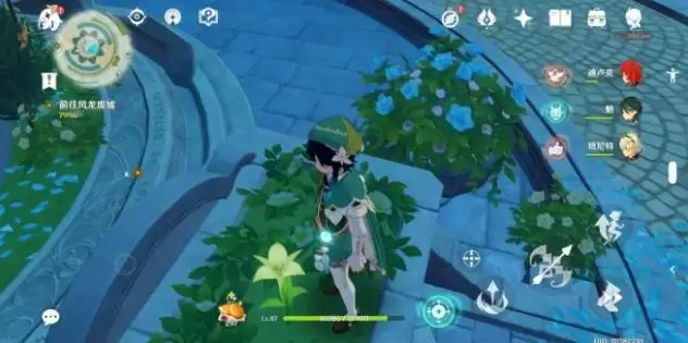 原神风花节选什么花?风花节选错会怎么样?图片2