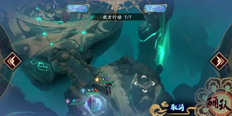 天地劫幽城再临45暗本平民通关攻略 45暗本打法详解