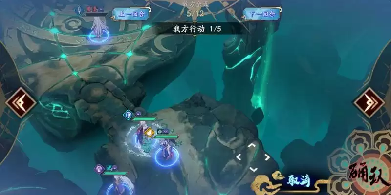 天地劫幽城再临45暗本平民通关攻略 45暗本打法详解